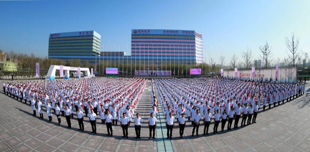 央广网记者走进西安国际医学中心，请看报道