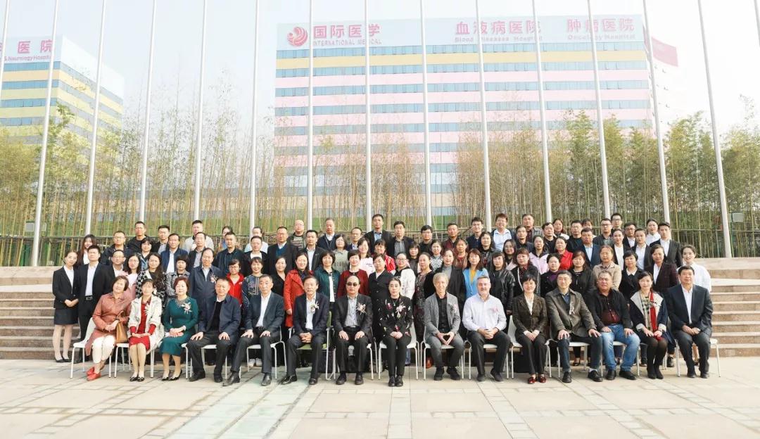陕西省首届“国际医学输血新技术高峰论坛”在西安国际医学中心召开