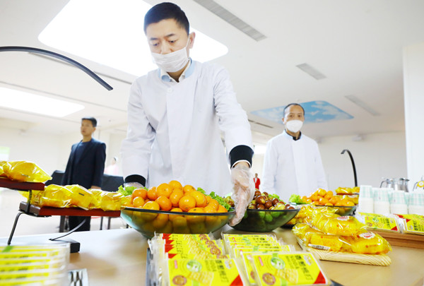 掌中陕西报道—写在西安国际医学中心医院肿瘤免费筛查公益行动结束之际