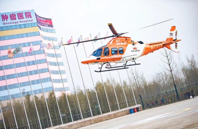 人民日报报道—65分钟生命时速！直升机跨省救援助65岁患者顺利转院