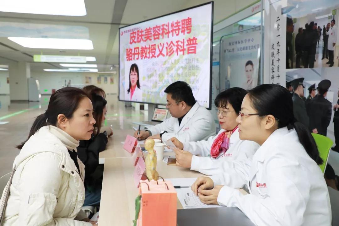 抗衰有秘诀——皮肤专家骆丹教授有话说