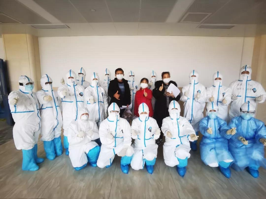 117名新冠肺炎患者治愈出院——西安国际医学中心医院赴湖北医疗队与两家应急医院通力协作
