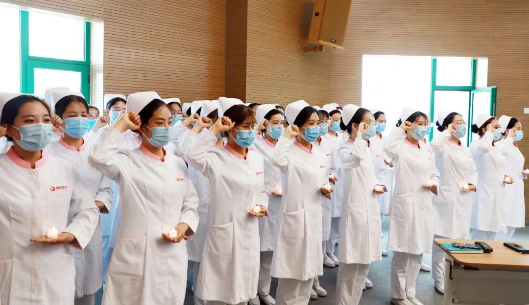 西安国际医学中心医院举行新护士授帽仪式暨“十佳护士”表彰大会