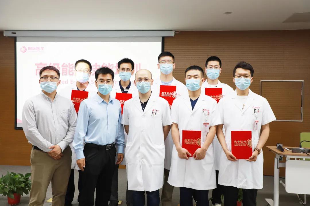 西北大学附属西安国际医学中心医院成功举办高级能量技能培训（AEST）