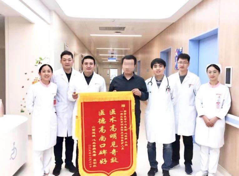 西安国际医学中心医院心脏病医院再次上演生死时速