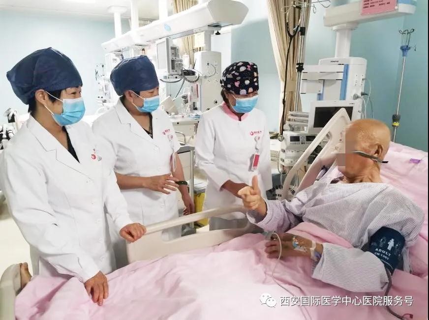 西安国际医学中心医院重症医学科成功救治87岁抗美援朝老兵