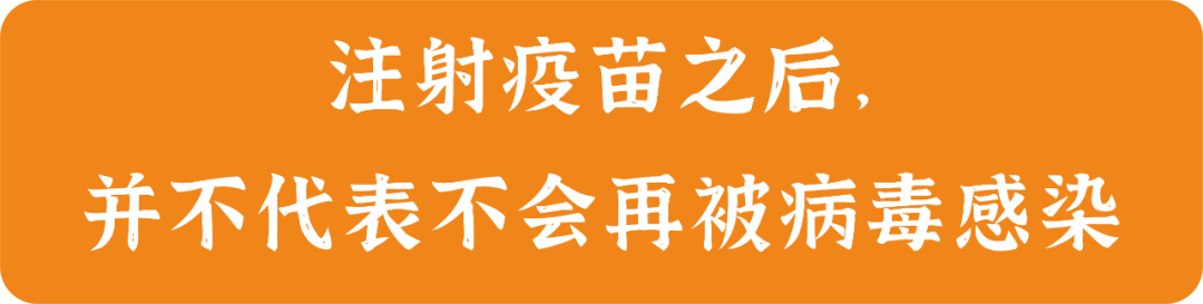 仅佩戴口罩不足以遏制新冠病毒