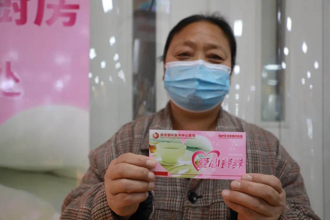 西安发布—陪护家属可自己掌勺烹饪“家的味道” 这家医院设“爱心厨房” 炉灶炊烟亦暖病患心