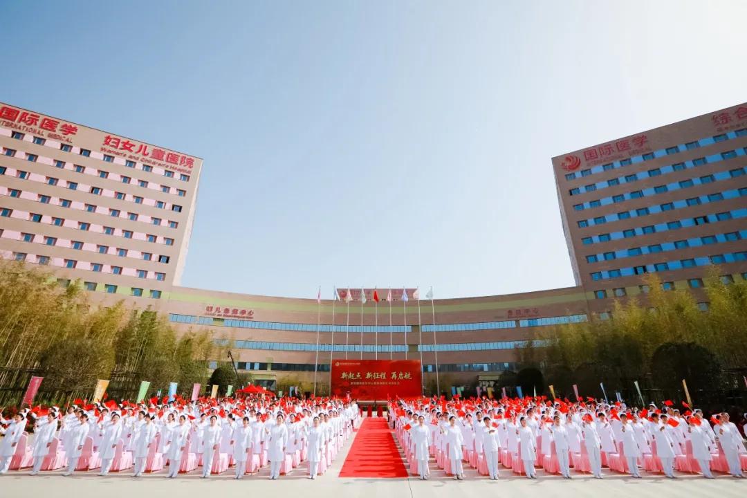 商洛国际医学中心医院盛大开诊 致力于打造陕南地区区域医疗中心