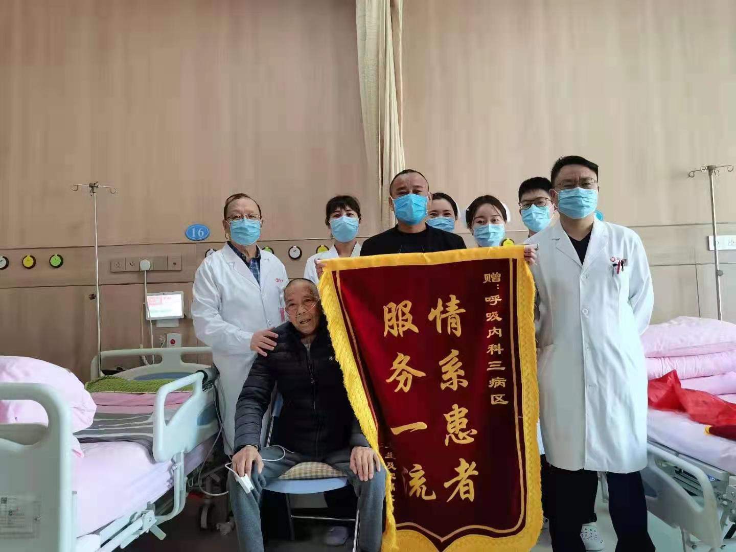 【医患桥】5个多月求医路 这位重度肺心病患者终于在这里脱机拔管！