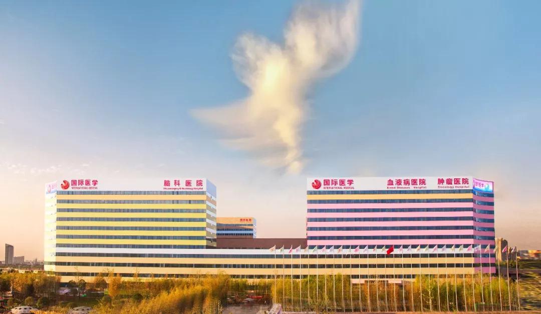 好消息！陕西省困境先心病儿童救助项目定点西安国际医学中心医院