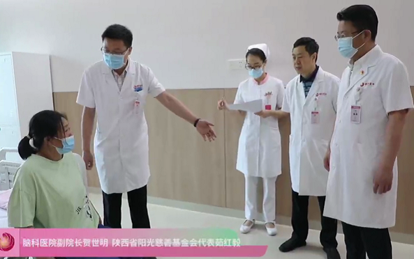 西安国际医学中心医院为患者提供医疗保障