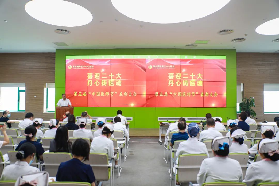 医师节：致敬最美的你们