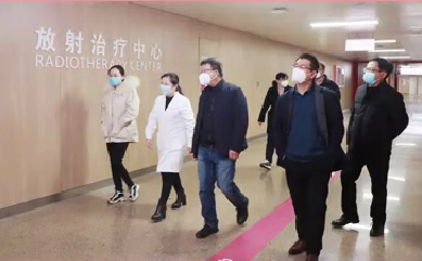 山东省肿瘤医院一行到访我院头部伽马刀中心参观学习