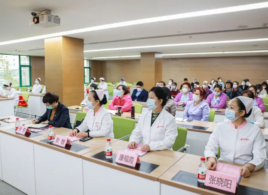 西安国际医学中心医院第一期医疗护理员培训开班