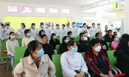西安国际医学中心医院护理部举办健康科普讲座
