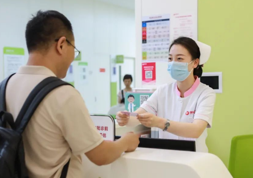 一次挂号三天有效，西安国际医学中心医院再添便民新举措