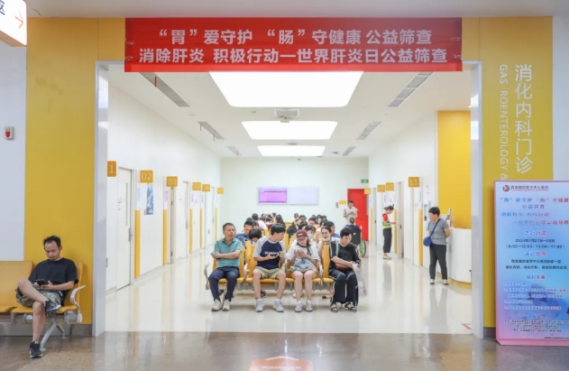 “肠”呵护、抗“肝”扰.....专家组团送健康！