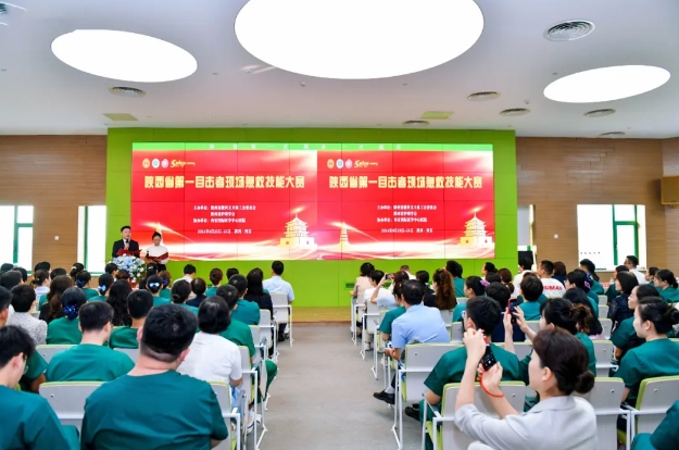 陕西省第一目击者现场急救技能大赛在我院举办