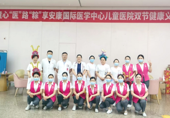 送上一份特别礼物 增添一段难忘回忆