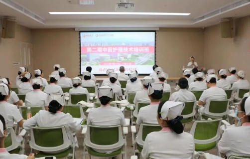 辨证、贴敷、耳穴……解锁中医护理“新技能”