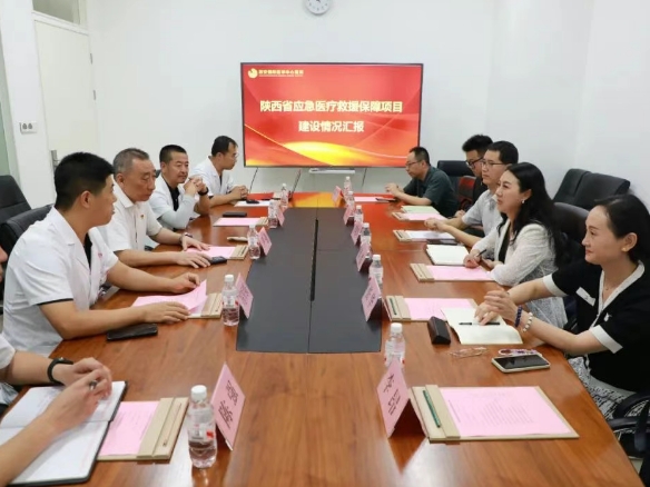 西安国际医学中心医院一周新闻回顾