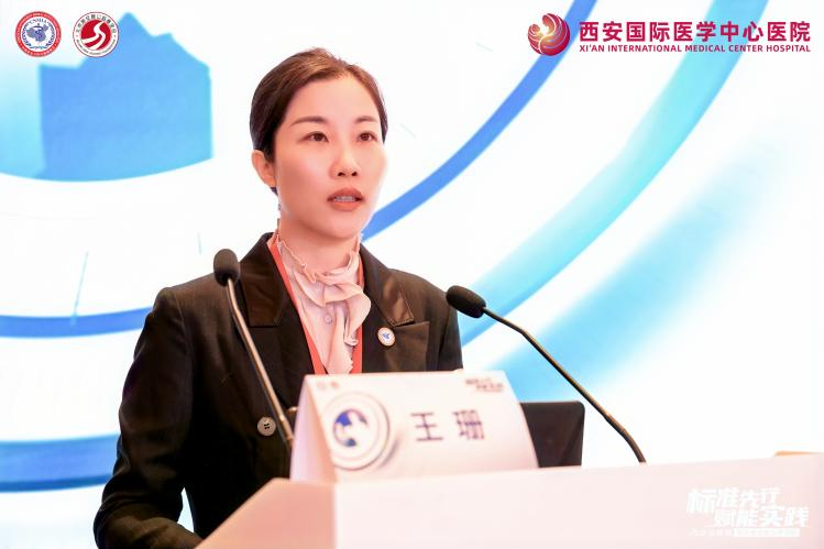 标准先行·赋能实践——内分泌疾病综合管理能力学习班项目圆满举办,携手开启能力跃升新篇章