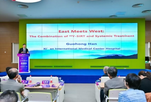 巅峰对话，共绘肝癌诊疗新蓝图——2025中美肝癌研讨会成功举行