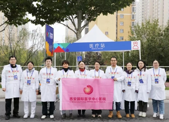 护航西马——我院完成2025年西安马拉松医疗保障任务