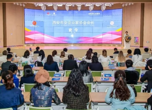 西安与哈萨克斯坦的“姐妹约会”：一起搞事业，携手创未来