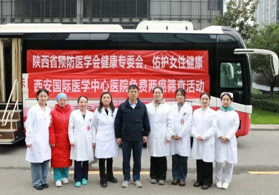 健康服务到身边！我院“两癌筛查”公益行走进企业